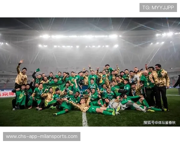 国安签塞超MVP在即，打造全新冠军之师