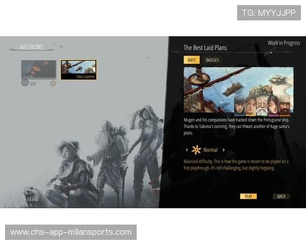 流浪者拟引入北欧进攻型教练，刷新战术库开启新篇章