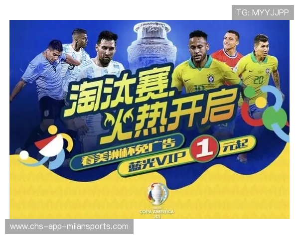 体育焦点赛事深度专栏，体育聚焦