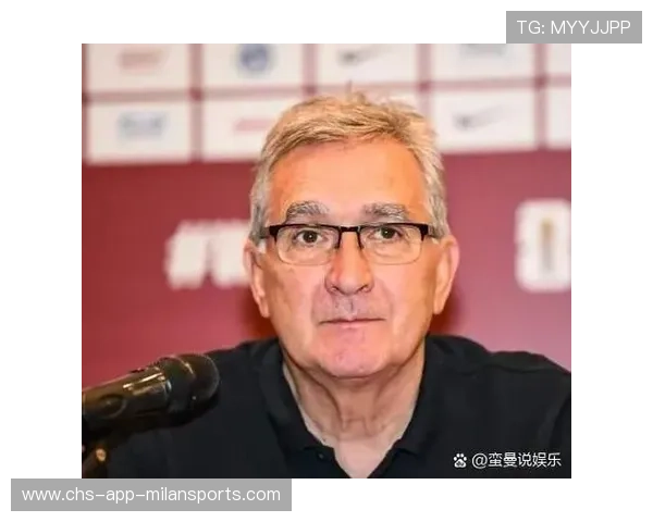 国足主帅赛后总结分析不足，国足足球主帅是谁