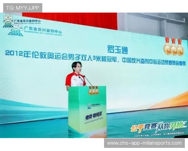 世界举重公开赛反兴奋剂教育线上课程普及，中国举重兴奋剂 金牌被取消的运动员