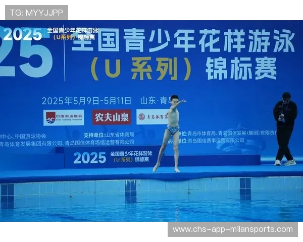 国际花样游泳创编扶持项目第八批申报启动，花样游泳的重大国际比赛有哪些